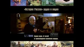 Както и в Русия, наречен столица на Византийската империя