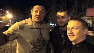 Какво е chepushil