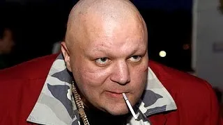 Какво е chepushil
