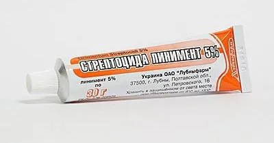 От този момент streptocid От този момент streptocid