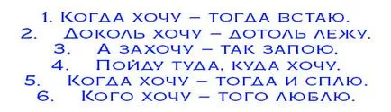 Как да излизат в пенсия Как да излизат в пенсия