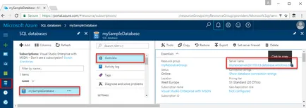 Как да се свържете с SQL Server