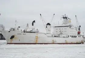 Какво е името на кораба, на който