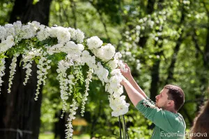 Възстановителен център за сватби