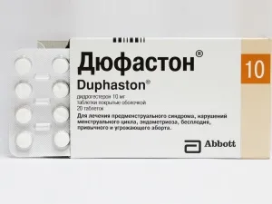 Опашната кост размер париетален от него