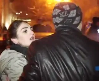 Така че, както се обезчестят