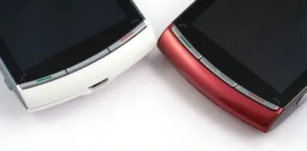 Както на Sony Ericsson Vivaz Както на Sony Ericsson Vivaz