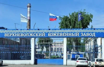 Че има