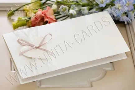 Визитки за сватба