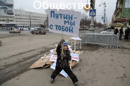 Че има