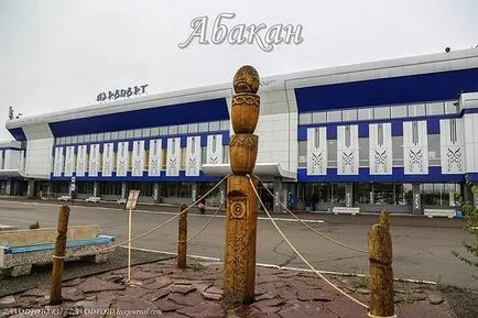 Че има
