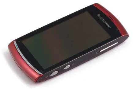 Както на Sony Ericsson Vivaz Както на Sony Ericsson Vivaz