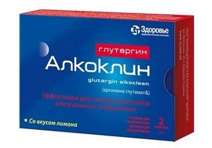 Таблетки, които е по-добре да се пие