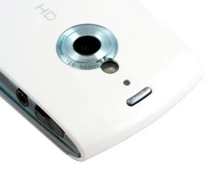 Както на Sony Ericsson Vivaz Както на Sony Ericsson Vivaz