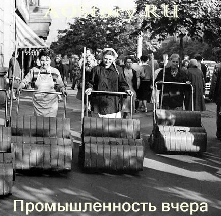 Че има