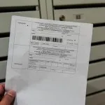 Което означава плащане Което означава плащане