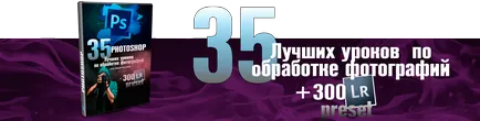 Като стреля ученичка