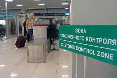 Това не може да бъде транспортирана от самолет в багажа, и това, което може да носи всички елементи, забранени в кабина