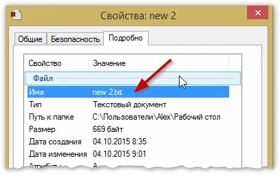 Ами ако вместо текстови знака (с една дума, браузър или текстов документ)