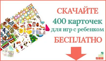 Какво да правите, ако детето има студ, в света на успешни майки (нос затруднено дишане) Какво да правите, ако детето има студ, в света на успешни майки