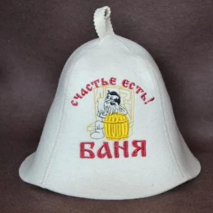 Какво да се вземат със съвети за начинаещи в сауната