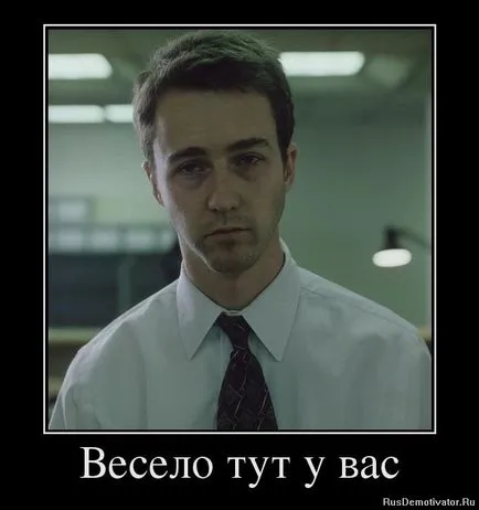 Какво да правите, ако скучаете пред компютъра