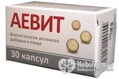 Aevit като да витамини
