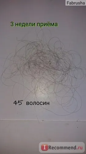 Meksidol че за наркотици