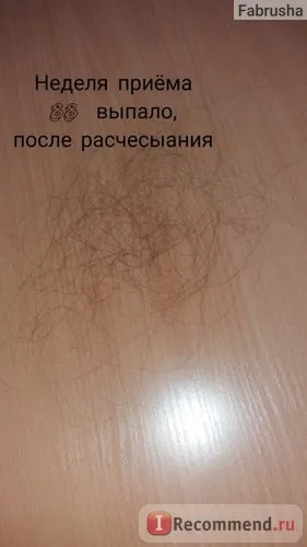 Meksidol че за наркотици