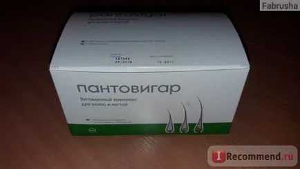 Meksidol че за наркотици