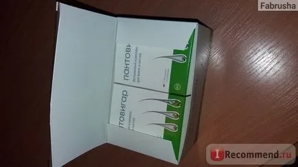 Meksidol че за наркотици