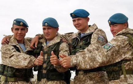 Военната дисциплина какво е