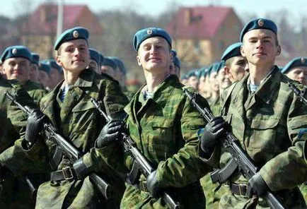 Военната дисциплина какво е