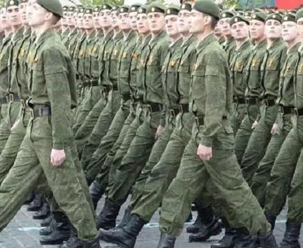 Военна клетва, че е