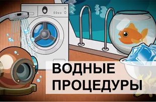 Както на Sony Ericsson Vivaz Както на Sony Ericsson Vivaz