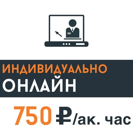 Как да се премине на ДМС по химия