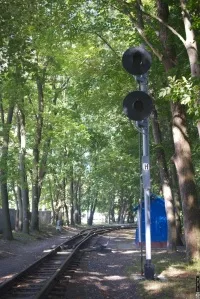 Какво е името на трафик