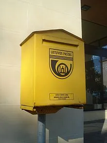 Какво е името Yellow