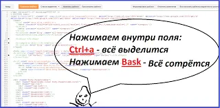 Как да се движите на връзките Как да се движите на връзките