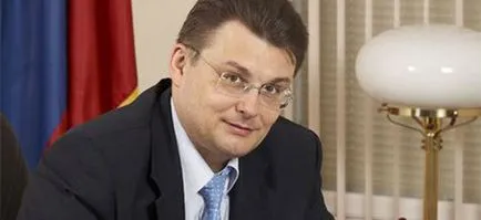 Какво е името на Юджийн