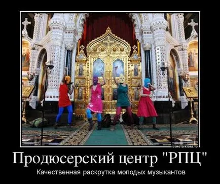 Защо ми е необходим VKontakte