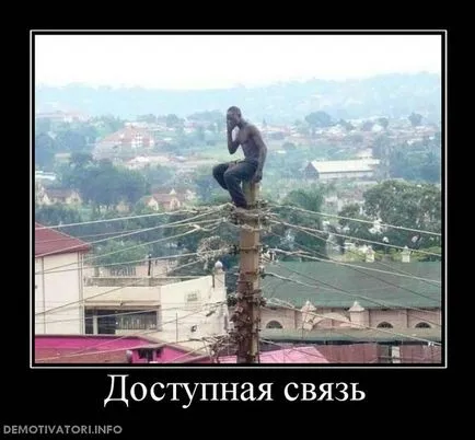 Защо ми е необходим VKontakte