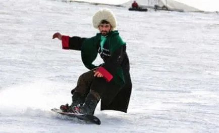Как да го наричат ​​смешно