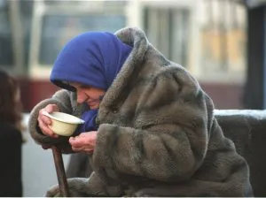 Какъв е прагът на бедност