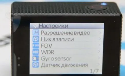 Какво е видео рекордер за автомобил