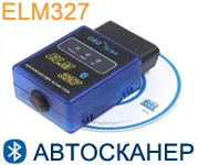 Какво е Elm