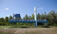 област Алтай как да стигнете област Алтай как да стигнете