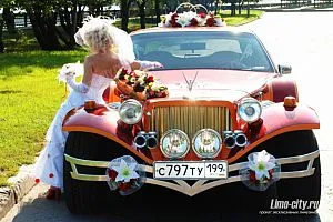 Коли под наем за сватба