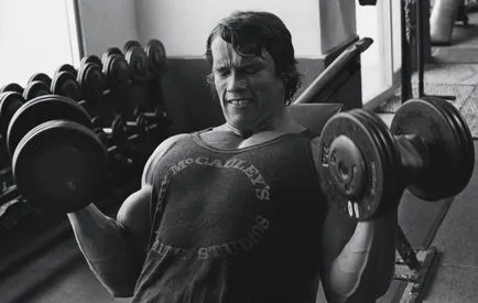 Това, което се Arnold