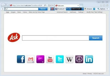 Попитайте го Updater